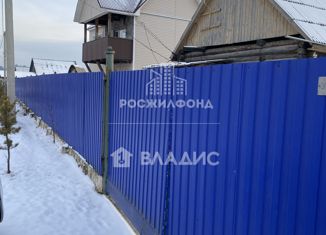 Дом на продажу, 100 м2, село Смоленка, Армейская улица