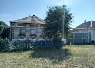 Продажа дома, 48.4 м2, село Косицыно, Тенистая улица, 26