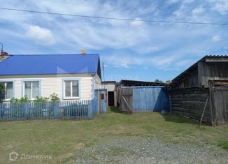 Дом на продажу, 55.3 м2, деревня Заозёрная, Молодёжная улица