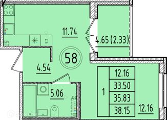 Продам 1-ком. квартиру, 33.5 м2, посёлок Шушары, Образцовая улица, 6к2, ЖК Образцовый Квартал 8