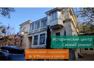 Продаю двухкомнатную квартиру, 49.1 м2, Севастополь, улица Суворова, 14