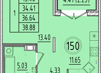 Продается 1-комнатная квартира, 34.41 м2, Санкт-Петербург, Образцовая улица, 6к2