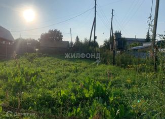 Продаю участок, 5.42 сот., поселок 8 Марта, улица Строителей