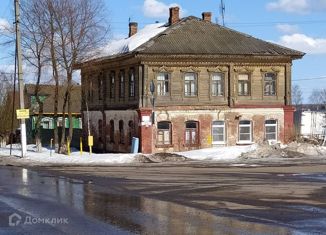 Продажа 3-комнатной квартиры, 75 м2, Тутаев, Донская улица, 21/20