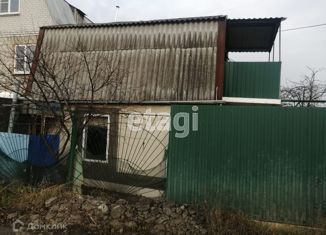 Продам дом, 24 м2, Пятигорск