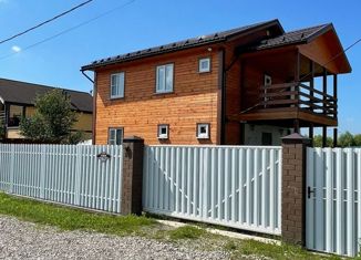 Дом на продажу, 144.3 м2, жилой квартал Кузнецовское Подворье, улица 9 Мая