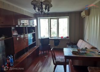 Продажа 3-комнатной квартиры, 62.2 м2, Армянск, улица Иванищева, 1