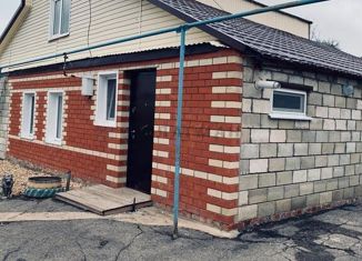 Продам дом, 97.1 м2, поселок городского типа Горный, Пушкинская улица, 20