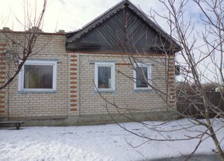 Продам дом, 50 м2, Волжский, Жигулёвский переулок, 2