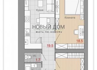 Продажа 2-ком. квартиры, 72 м2, Великий Новгород, ЖК Союз