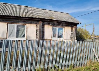 Продам дом, 28 м2, село Денисово