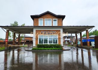 Продам дом, 151.9 м2, коттеджный поселок Династия, квартал № 156, 266