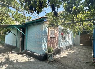 Продам дом, 48.7 м2, Крымск, улица Мичурина, 20