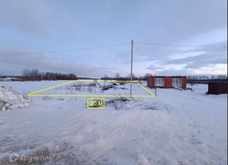 Продажа земельного участка, 16.7 сот., Баграмовское сельское поселение