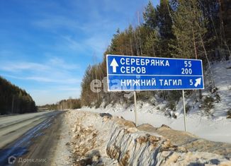 Село серебрянка свердловская область. Серебрянка Свердловская область на карте. Население Серебрянка Свердловская область 2022 года.