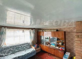 Продам дом, 20 м2, Тюменская область, Сосновая улица