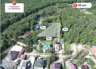 Продается земельный участок, 20.2 сот., село Нагорное