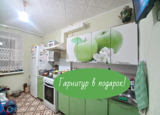 Продам 5-комнатную квартиру, 92 м2, Салават, Ленинградская улица, 79