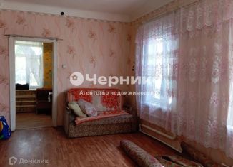 Продается дом, 65 м2, Новошахтинск, Майская улица