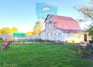 Продаю дом, 136.4 м2, деревня Слободка, деревня Слободка, 31