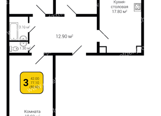 Продажа трехкомнатной квартиры, 77.3 м2, село Александровка, Первоцветная улица, 1
