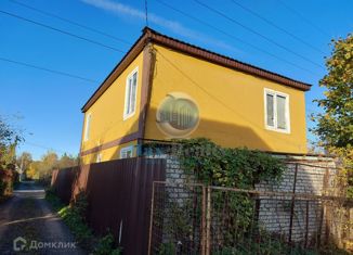 Продаю дом, 105 м2, деревня Подрезово, Парусная улица, 13