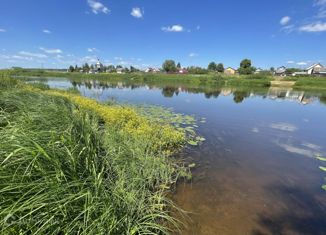 Продажа участка, 12 сот., деревня Слободка