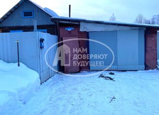 Продажа дома, 54 м2, Глазов, Береговая улица, 20