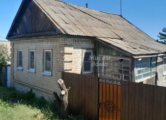 Продажа дома, 46 м2, Краснослободск, улица Дзержинского