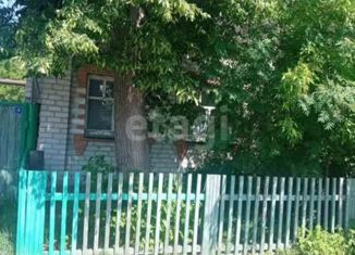 Продажа дома, 45 м2, село Ярково