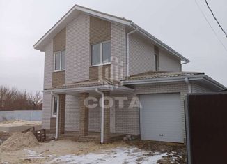 Продаю дом, 177 м2, посёлок Отрадное, Заполярная улица, 17