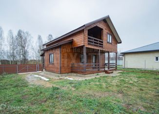 Продаю дом, 150 м2, дачное некоммерческое товарищество Удачный, дачное некоммерческое товарищество Удачный, 28