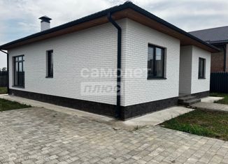 Продам дом, 130 м2, Краснодар, Главная городская площадь, Главная городская площадь