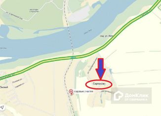 Продается участок, 15.7 сот., деревня Сартаково, Центральная улица