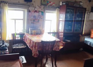 Дом на продажу, 27 м2, деревня Марковцы, улица Мира, 6