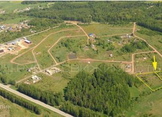 Земельный участок на продажу, 102 сот., деревня Колпаки