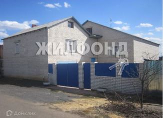 Продается дом, 365 м2, Орёл, улица Крупской, микрорайон Весёлая Слобода