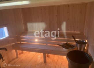 Продам дом, 37.6 м2, поселок Бузим, Трактовая улица, 1