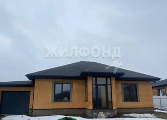 Продажа дома, 106 м2, поселок Дубовое