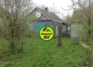 Дом на продажу, 60 м2, Абинск, улица Розы Люксембург, 8