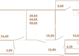 Продажа 2-комнатной квартиры, 69 м2, Ивановская область, Большая Воробьёвская улица, 16