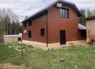 Дом на продажу, 144 м2, деревня Конец, Молодёжная улица, 16