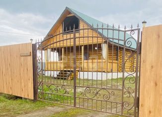 Продается дом, 103.7 м2, коттеджный поселок Александрия, Шестнадцатая улица, 7