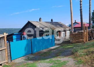 Продается дом, 135.6 м2, поселок Предивинск, Комсомольская улица, 38