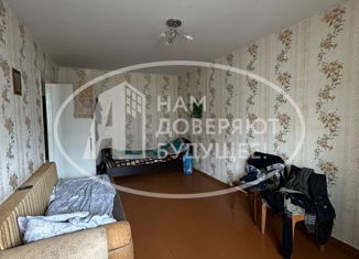 Однокомнатная квартира на продажу, 31.4 м2, Пермский край, улица Оборина, 1