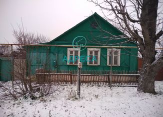 Продам дом, 49.8 м2, Новый Оскол, Красногвардейская улица