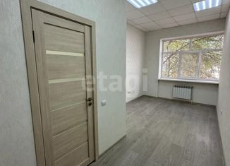 Продается офис, 15.8 м2, Уфа, Бирский тракт