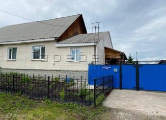 Продам дом, 102 м2, поселок Элита, Полевая улица, 4А/1