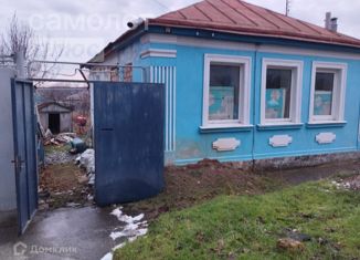 Продажа дома, 70 м2, Ставрополь, Красноармейская улица, 25, микрорайон № 9