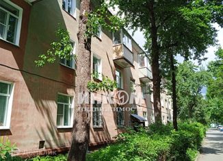 Продается комната, 75.9 м2, Королёв, улица Мичурина, 17